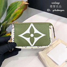 綠色麻將家用卡通機用便攜小號水晶40大號手搓迷你小麻將大碼中號 歷史價格詳細信息