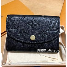 二手正品 LV 路易威登 ENVELOPPE CARTE DE VISITE 原花 信用卡片套 名片夾 M63801 歷史價格詳細信息