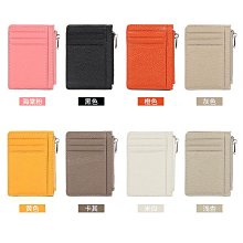錢包卡套女青年PU橫款全新純色繡線可攜式學生翻蓋磁扣可愛百搭小包 歷史價格詳細信息