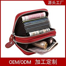 RFID防盜刷雙拉鏈真皮錢包歐美跨境多卡位男士錢包瘋馬皮零錢包,特價新店促銷 歷史價格詳細信息