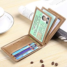 駕駛駕照證件套網紅千格機動車行駛證皮套二合一卡包女式多卡位 歷史價格詳細信息