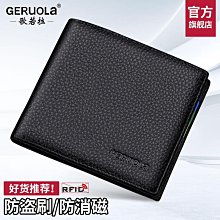 【送錢包卡包】XDS00092 芭藜袋鼠中年包包女2024新款潮婆婆百搭軟皮大容量媽媽單肩斜背包-悅享樂購滿599免運 歷史價格詳細信息