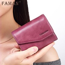 防盜刷卡包女式防消磁多卡位超薄卡夾大容量駕照卡套錢包 歷史價格詳細信息