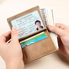 機動車駕駛證皮套女男真皮質感簡約卡包駕照夾駕駛證行駛證一體包-沐雨家居 歷史價格詳細信息