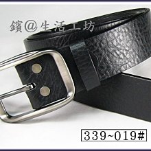 皮帶貼合機 一段輪肩帶壓合機 抽條機壓合機  壓平壓緊機 歷史價格詳細信息