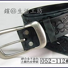 免費改80W YAESU FTM-300D 日本原裝 錄音 內建藍牙 GPS APRS雙頻雙待雙接收 超強訊號高音質喇叭 歷史價格詳細信息
