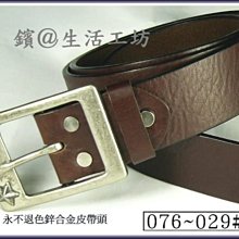 【正逢】義大利麵-筆尖麵(500g) 歷史價格詳細信息