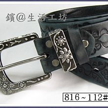 ◇正道•硃寶軒◇【聚寶蘆】硃砂擺飾 ☆宗教、寺廟、佛像、流行、時尚手機吊飾☆ 歷史價格詳細信息