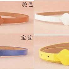 小白來福皮帶，H811腰帶時裝腰封腰帶皮帶正品，售價250元 歷史價格詳細信息