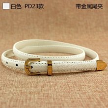 (免運)QUEE”N - 復古幾何拼接3用後背包 - PP-1025 歷史價格詳細信息