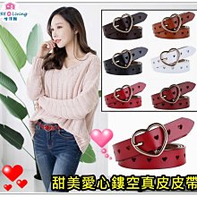 愛心鏤空素銀蛇骨鏈ins925純銀項飾日韓極簡約時尚冷淡風 歷史價格詳細信息