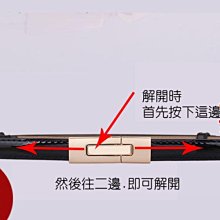 皮帶彤彤來福，H892腰帶真皮金秋細腰帶皮帶正品，售價290元 歷史價格詳細信息
