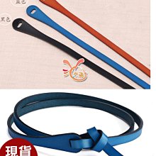 皮帶正品ELLE HOMME男士皮帶真皮男款腰帶高檔品牌針扣新款褲帶 歷史價格詳細信息