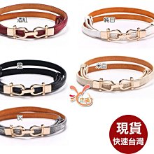 皮帶來福，H844腰帶桔樹腰封腰帶皮帶正品，售價190元 歷史價格詳細信息