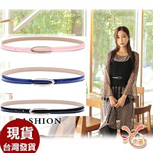 皮帶天兵來福，H875腰封東門復古寬腰帶真皮皮帶正品，售價450元 歷史價格詳細信息