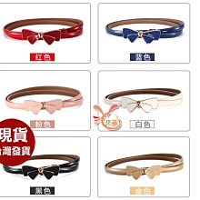 皮帶來福，H844腰帶桔樹腰封腰帶皮帶正品，售價190元 歷史價格詳細信息
