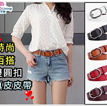 【Core Living】俏皮圖案百搭帆布肩背包 側背包 手提包 托特包 機車包 水桶包 歷史價格詳細信息