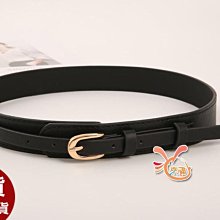 小白來福皮帶，H811腰帶時裝腰封腰帶皮帶正品，售價250元 歷史價格詳細信息