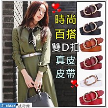 **I-Stage流行館** 時尚百搭菱格紋單肩包 雙肩包 斜跨包 背包 (雙肩包) 歷史價格詳細信息