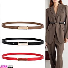 細腰帶女真皮配西裝百搭裝飾連衣裙子高級感2022新款黑色大衣皮帶大衣腰帶-促銷 歷史價格詳細信息