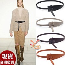 皮帶來福，H844腰帶桔樹腰封腰帶皮帶正品，售價190元 歷史價格詳細信息
