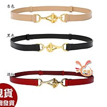 皮帶彤彤來福，H892腰帶真皮金秋細腰帶皮帶正品，售價290元 歷史價格詳細信息