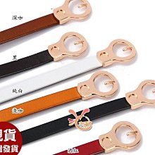 皮帶天兵來福，H875腰封東門復古寬腰帶真皮皮帶正品，售價450元 歷史價格詳細信息