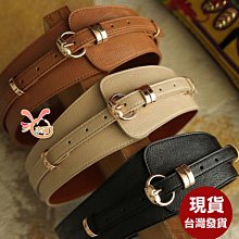 皮帶天兵來福，H875腰封東門復古寬腰帶真皮皮帶正品，售價450元 歷史價格詳細信息