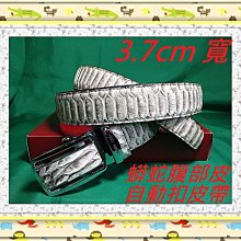 泰國精品【活動特惠價~三色款~ 大隻~ 貔貅 麒麟 】 ~ 泰國 龍婆本廟~已開光加持 歷史價格詳細信息