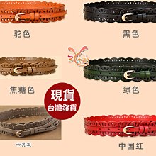 (售:580元)武俠-說頻-皇極驚世錄1-32完-逆雪※書況佳-無釘(1本有釘 歷史價格詳細信息