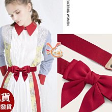 小黑來福腰封，H607腰封8字蝴蝶結金屬寬腰帶皮帶鬆緊腰封正品，售價250元 歷史價格詳細信息