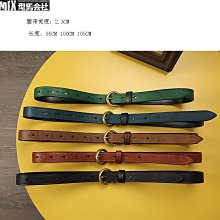 【型男會社】0423 QYG 手工編織頭層牛皮細腰帶女文藝復古針扣小皮帶懶人無孔腰帶免打孔女款通用皮帶 歷史價格詳細信息