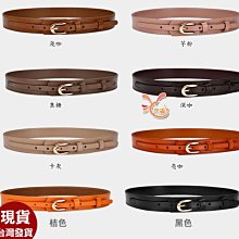 姿姿來福，k149三夾1.5cm表演跳舞比賽男女背帶吊帶褲帶夾，售價100元 歷史價格詳細信息