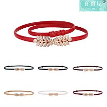 【喜番屋】真皮二層牛皮顯瘦幸運草對釦女士皮帶腰帶褲帶【LL92】 歷史價格詳細信息