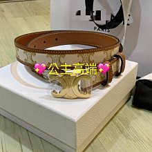 ♥公主高端♥2020早春 H字母 胎牛皮 綁帶 運動鞋 名媛款 休閒鞋 厚底鞋 夏黃廉盈 鬆糕鞋 許路兒 歷史價格詳細信息