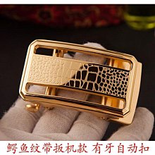 不銹鋼自動扣皮帶頭扣頭男士腰帶扣頭配件V字母3.5cm內徑休閑韓版，特價 歷史價格詳細信息