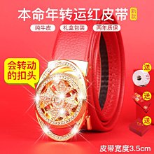 時來運轉旋轉雪花胸針高檔女設計感小眾精緻西裝胸花別針生日禮物 歷史價格詳細信息