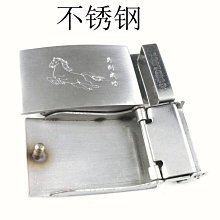 304不銹鋼腰帶扣頭平滑扣內穿3.8皮帶頭男士防過敏板扣鱷魚褲帶頭，特價 歷史價格詳細信息