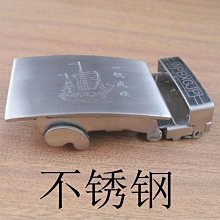 不銹鋼皮帶扣男 304鋼字母皮帶頭 卡槽腰帶扣 時尚自動扣腰帶頭，特價 歷史價格詳細信息