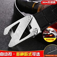 (z)正品COACH 全真皮 女用中夾 歷史價格詳細信息