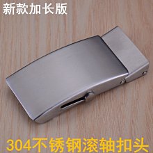 304牙扣不鏽鋼 扎帶扣19MM 標誌牌扎扣 電箱扎帶盤帶卡扣 歷史價格詳細信息