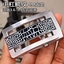 304牙扣不鏽鋼 扎帶扣19MM 標誌牌扎扣 電箱扎帶盤帶卡扣 歷史價格詳細信息