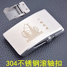 全牙鋼帶加厚全牙304不鏽鋼鋼帶扎帶精密鋼帶不鏽鋼卷帶窄帶 歷史價格詳細信息