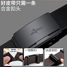 2022新款皮帶男真皮自動扣耐用男士腰帶禮盒裝純牛皮潮~特價 歷史價格詳細信息