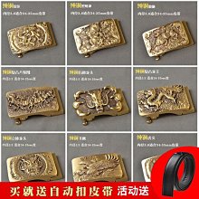 黃銅帶 黃銅皮 黃銅片 黃銅箔 分條加工厚0.05 0.1 0.2 0.3 0.5mm 歷史價格詳細信息