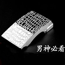 不銹鋼自動扣皮帶頭扣頭男士腰帶扣頭配件V字母3.5cm內徑休閑韓版，特價 歷史價格詳細信息