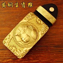 帶銅板自發熱護腰圍 自發熱護腰帶 熱敷護腰 鋼板磁石護腰帶 暖宮護腰帶 腰間盤突出護腰帶 保暖護腰 歷史價格詳細信息