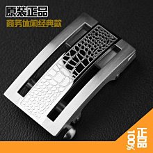 新款不銹鋼鼻毛器 鼻毛剪手動鼻毛修剪器 機械式剃毛器 剪鼻毛器    最物 歷史價格詳細信息