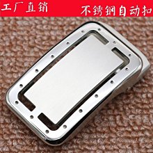 不銹鋼自動扣皮帶頭扣頭男士腰帶扣頭配件V字母3.5cm內徑休閑韓版，特價 歷史價格詳細信息