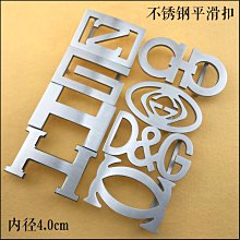 不銹鋼皮帶扣男 304鋼字母皮帶頭 卡槽腰帶扣 時尚自動扣腰帶頭，特價 歷史價格詳細信息